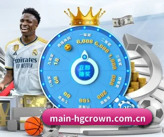 main-hgcrown.com.cn APP